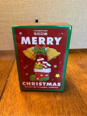 Brother Merry Christmas Building Block Set - Red & Green